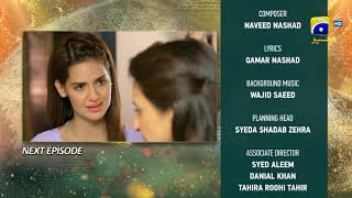 DileMomin  Episode 03 Teaser  13th November 2021  Har Pal Geo [upl. by Eadahc]