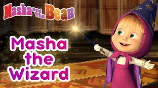 Masha and the Bear 🌊 Fishy story 🧜‍♂️ Trailer [upl. by Ruelle]