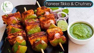 Paneer Tikka amp Green Chutney Recipe  Paneer Tikka Recipe without Oven  The Terrace Kitchen [upl. by Bjork]