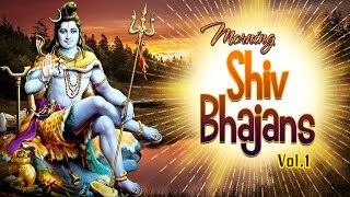 Morning Shiv Bhajans Vol1By Hariharan Anuradha Paudwal Udit Narayan I Full Audio Songs Juke Box [upl. by Esserac387]