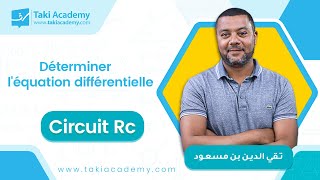 01RC déterminer léquation différentielle [upl. by Acimahs]