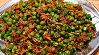 Simple amp Very Tasty Green Peas Masala Fry Green Peas Fry [upl. by Eigriv]