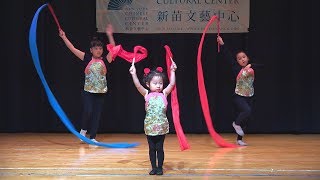 NYCCC Dance to China 2018 Student Recital  Red Ribbon Dance [upl. by Aseeral]