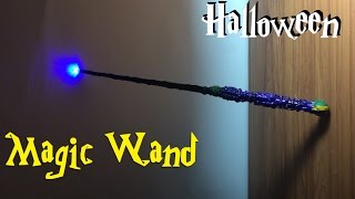 How to make a Magic Wand  Wand Glowing [upl. by Savihc957]