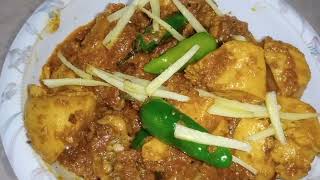 Achar Gosht The Recipe That Will Change Your Life Forever [upl. by Berke]