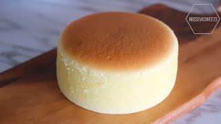 Japanese Souffle Cheesecake recipe [upl. by Tsuda]