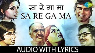 Sa Re Ga Ma with lyrics  सा रे गा मा के बोल  Kishore Kumar  Mohammed Rafi  Chupke Chupke [upl. by Scever]