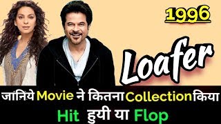 Loafer The Hero Full Movie In Hindi Dubbed  Varun Tej  Disha Patani  Posani  Review amp Facts HD [upl. by Ellatsyrc413]