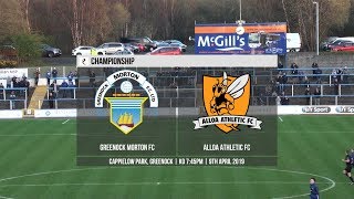 Morton vs Alloa  Championship  9th April 19 [upl. by Kallista703]