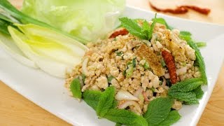 Laab Gai  Spicy Chicken Salad Recipe  Hot Thai Kitchen [upl. by Melmon]