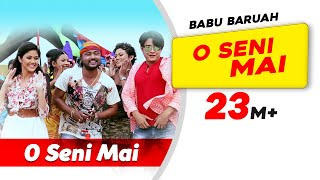 O Seni Mai  Babu Baruah  Chandan Kakati  Vivek Borah  Shekhar  Super Hit Assamese Song [upl. by Yorztif]