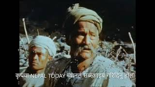 उहिलेको नेपाल  1950s old Nepal full documentary film on the geological fieldwork of Toni Hagen [upl. by Thant881]