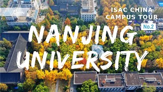 Nanjing University English Introduction  南京大学宣传片 蓝光1080P [upl. by Gwenn679]