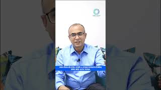 কোলেস্টেরল কমানোর জন্য কি খাবেন  Dr Golam Morshed FCPS MRCP UK [upl. by Yffat]