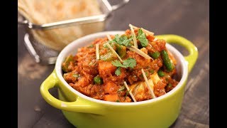 Mix Vegetable Restaurant Style  Sanjeev Kapoor Khazana [upl. by Erna]