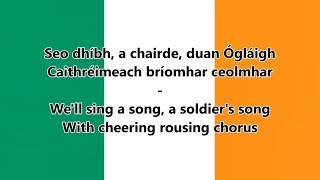 National anthem of Ireland  IEEN lyrics  Irish Version [upl. by Enella]