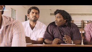 Pariyerum Perumal BABL Movie Scenes part 02  Kathir Anandi Yogibabu [upl. by Brien]