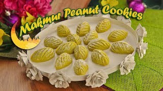 How To Make Makmur Peanut Cookies  Share Food Singapore [upl. by Lynad]