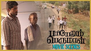 Pariyerum Perumal BABL Movie  Kathir Anandi  Yogibabu [upl. by Bethany]