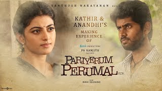 Pariyerum Perumal  Naan Yaar Video Song  Kathir  Santhosh Narayanan  Pa Ranjith  Mari Selvaraj [upl. by Ahsieyk55]